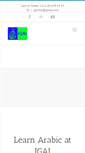 Mobile Screenshot of igai-fez.com